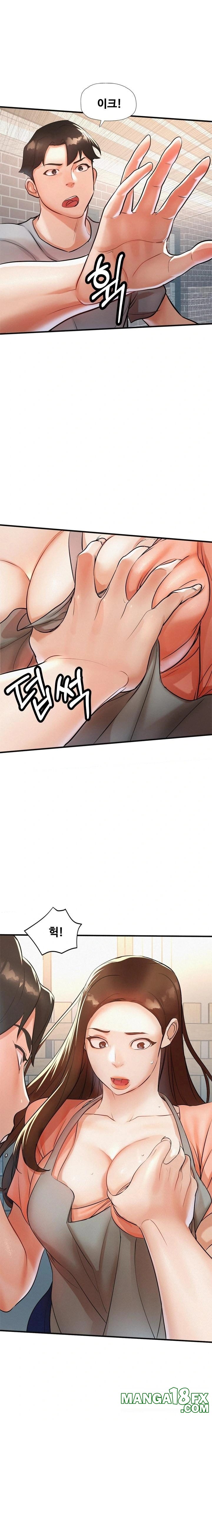 My Stepmom is My Friend’s Mom Raw - Chapter 3 [photo 1] - MangaPorn