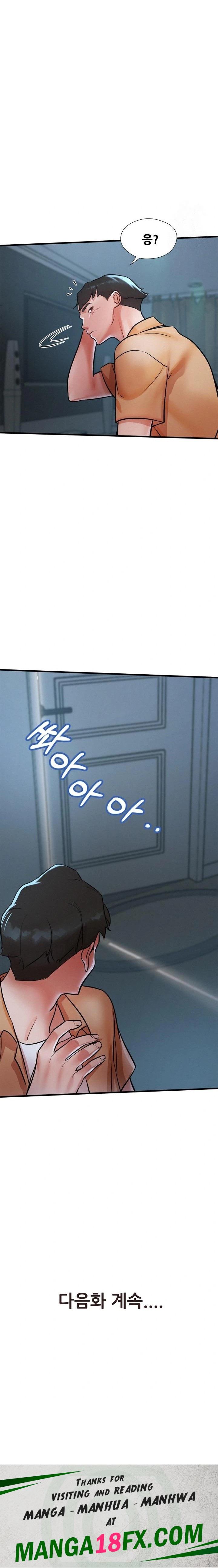 My Stepmom is My Friend’s Mom Raw - Chapter 3 [photo 23] - MangaPorn