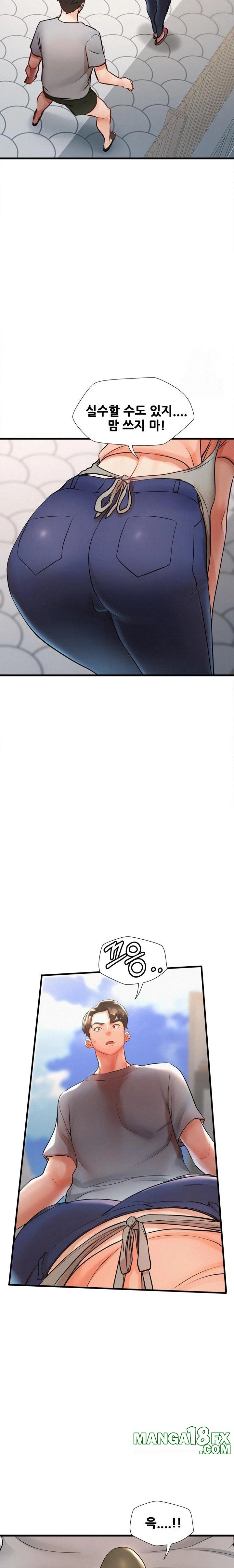 My Stepmom is My Friend’s Mom Raw - Chapter 3 [photo 5] - MangaPorn