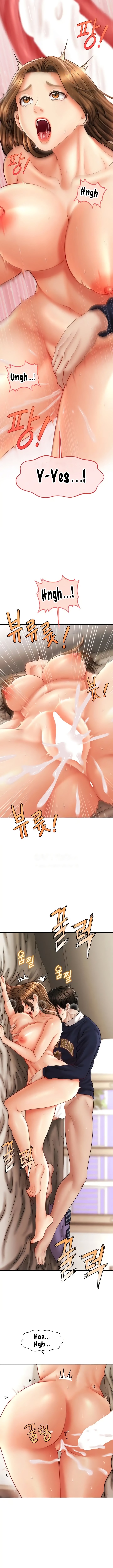 How to Conquer Women with Hypnosis - Chapter 20 [photo 11] - MangaPorn