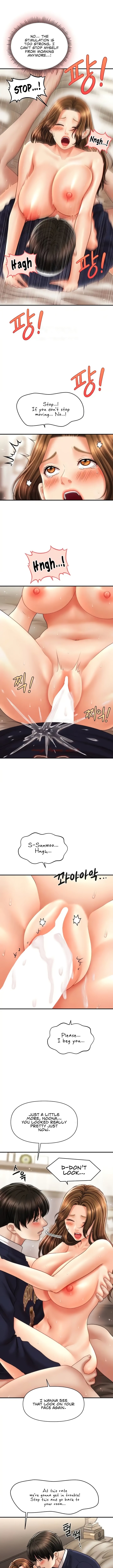 How to Conquer Women with Hypnosis - Chapter 20 [photo 7] - MangaPorn