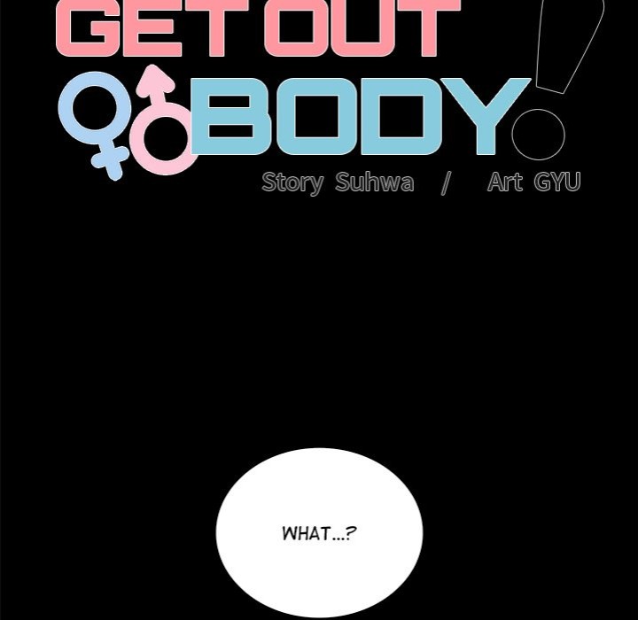 Get Out of My Body! - Chapter 7 [photo 56] - MangaPorn