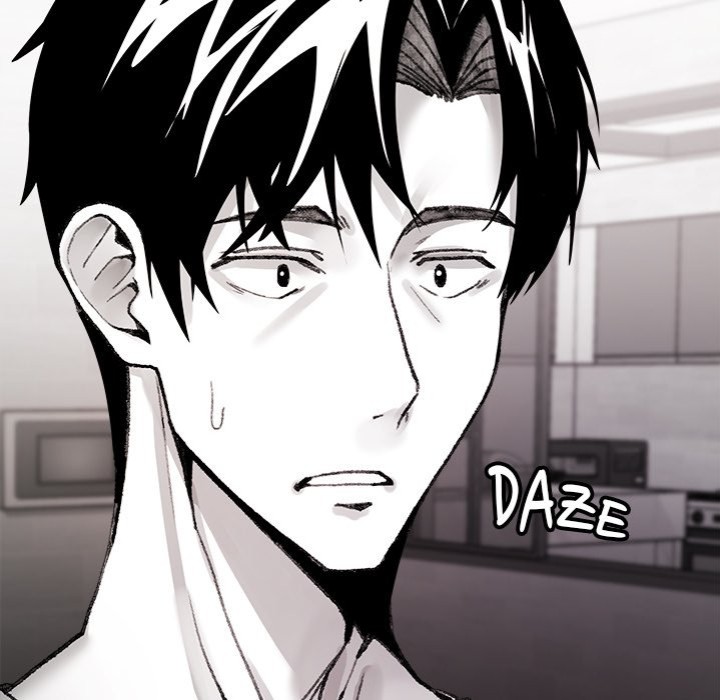 Get Out of My Body! - Chapter 7 [photo 58] - MangaPorn