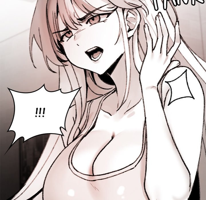 Get Out of My Body! - Chapter 7 [photo 81] - MangaPorn