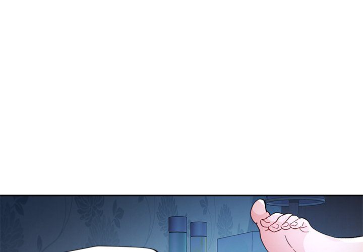 Wait, I’m a Married Woman! - Chapter 84 [photo 1] - MangaPorn