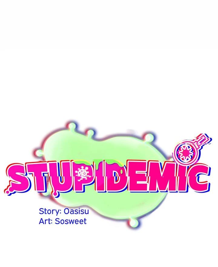 Idiot Virus - Chapter 33 [photo 10] - MangaPorn