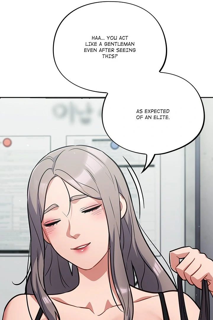 Idiot Virus - Chapter 33 [photo 16] - MangaPorn