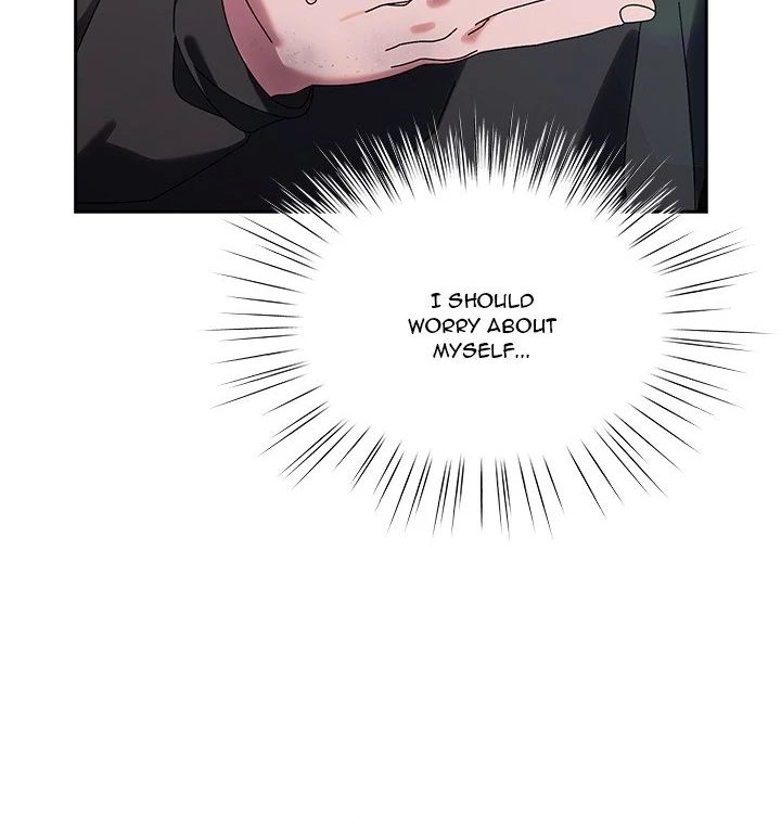 Boss! Give me your daughter! - Chapter 77 [photo 10] - MangaPorn