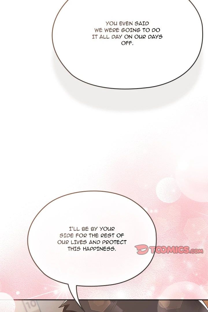 Boss! Give me your daughter! - Chapter 77 [photo 106] - MangaPorn