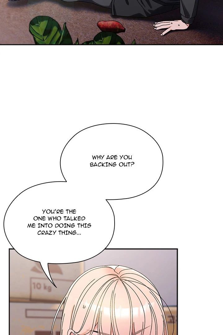 Boss! Give me your daughter! - Chapter 77 [photo 12] - MangaPorn