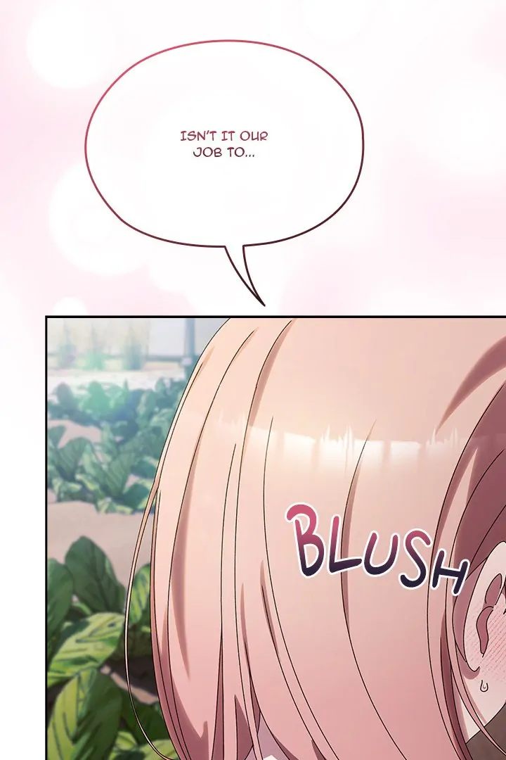 Boss! Give me your daughter! - Chapter 77 [photo 17] - MangaPorn