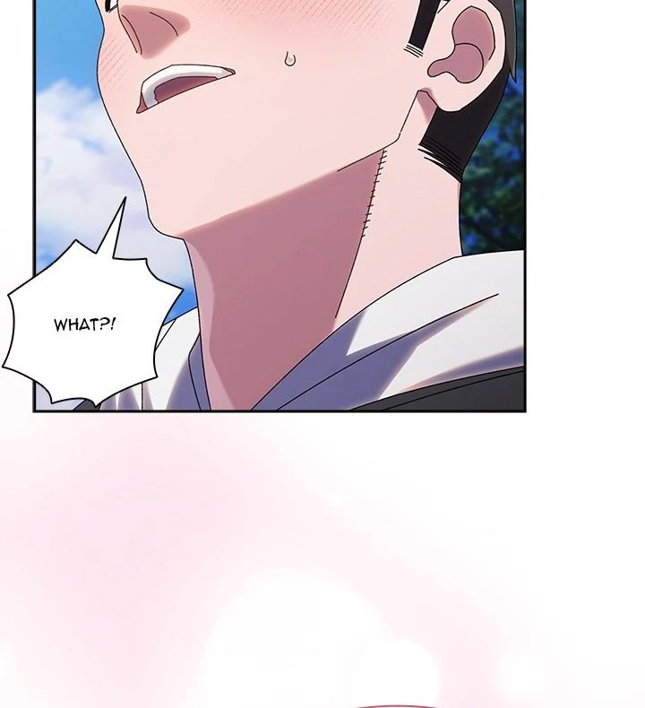 Boss! Give me your daughter! - Chapter 77 [photo 20] - MangaPorn