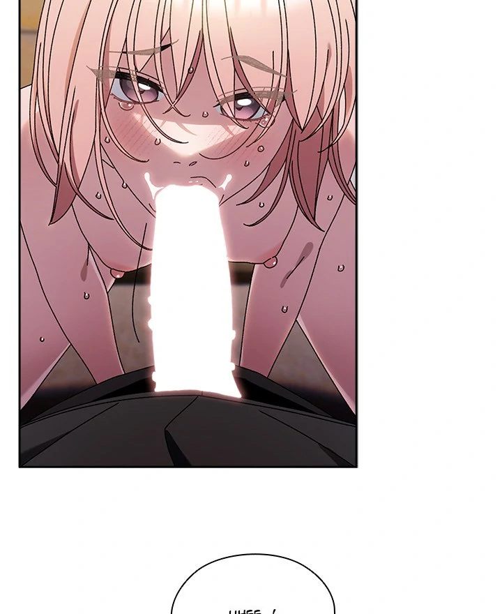 Boss! Give me your daughter! - Chapter 77 [photo 4] - MangaPorn