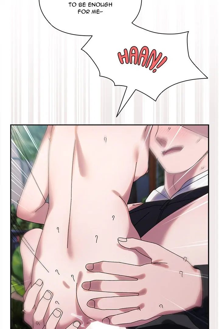 Boss! Give me your daughter! - Chapter 77 [photo 59] - MangaPorn