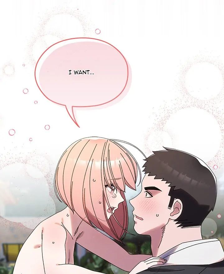 Boss! Give me your daughter! - Chapter 77 [photo 70] - MangaPorn