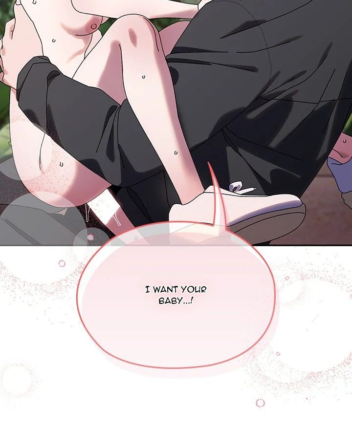 Boss! Give me your daughter! - Chapter 77 [photo 71] - MangaPorn