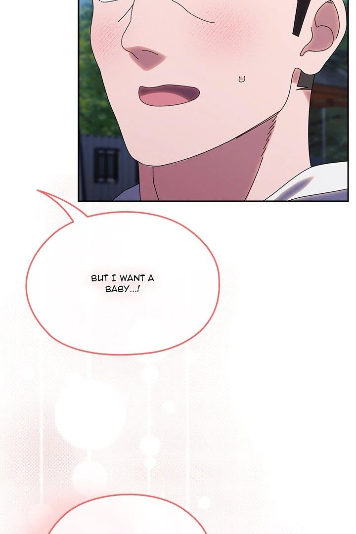 Boss! Give me your daughter! - Chapter 77 [photo 73] - MangaPorn