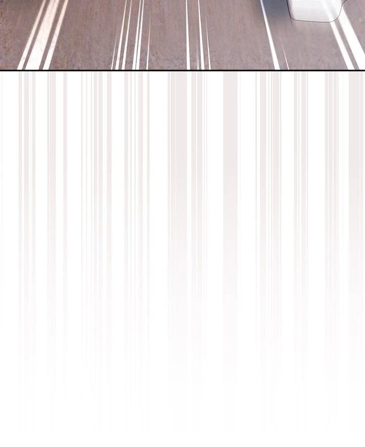 Boss! Give me your daughter! - Chapter 77 [photo 89] - MangaPorn