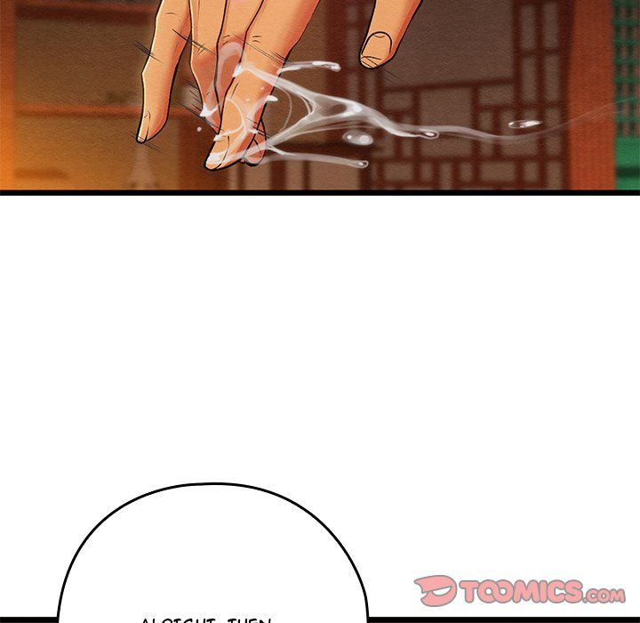 Principles and Practices of Lovemaking - Chapter 40 [photo 147] - MangaPorn