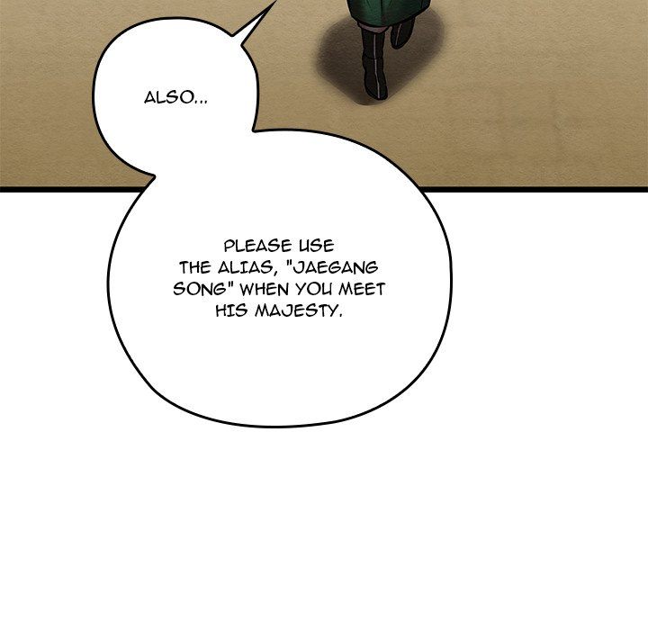 Principles and Practices of Lovemaking - Chapter 40 [photo 46] - MangaPorn