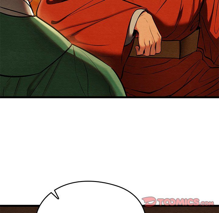 Principles and Practices of Lovemaking - Chapter 40 [photo 57] - MangaPorn