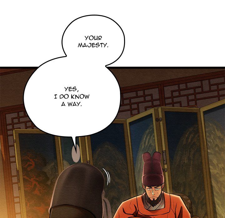 Principles and Practices of Lovemaking - Chapter 40 [photo 74] - MangaPorn