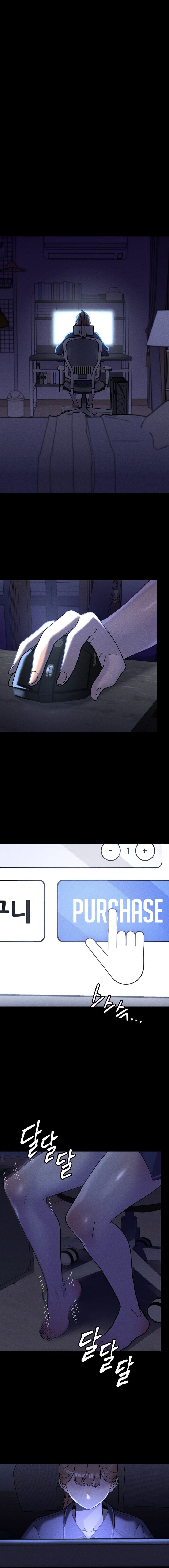 69 University - Chapter 20 [photo 5] - MangaPorn