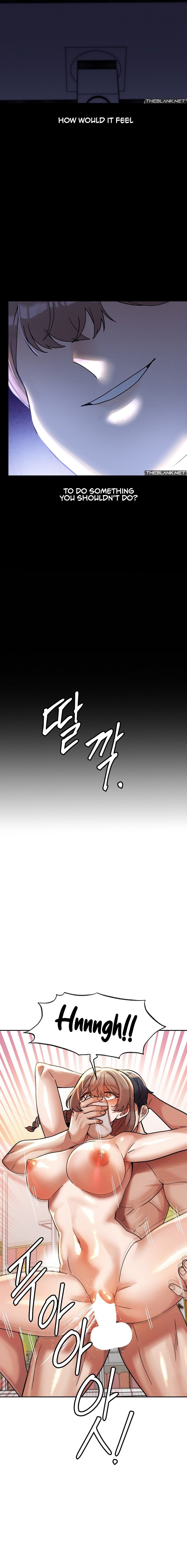 69 University - Chapter 20 [photo 6] - MangaPorn