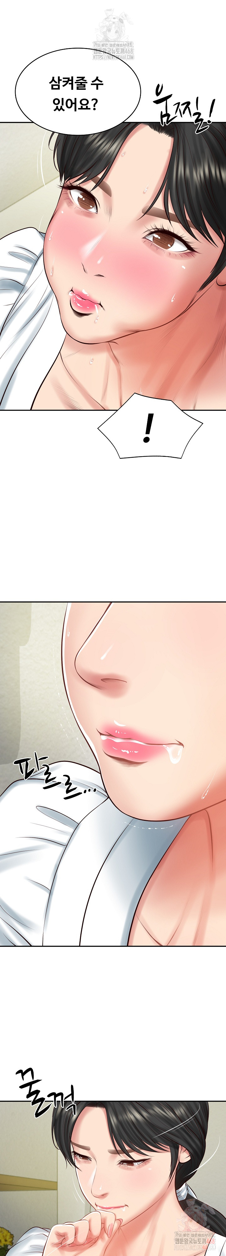 The Billionaire’s Monster Cock Son-In-Law Raw - Chapter 46 [photo 2] - MangaPorn