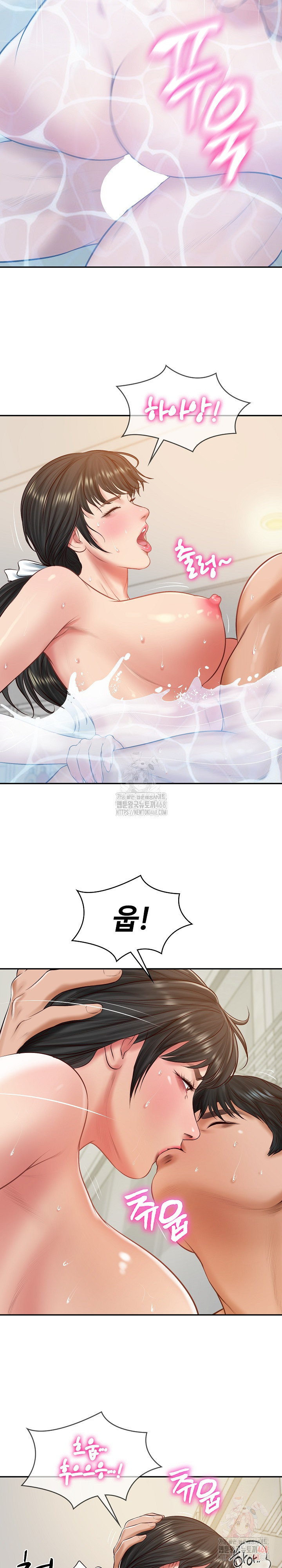 The Billionaire’s Monster Cock Son-In-Law Raw - Chapter 46 [photo 22] - MangaPorn