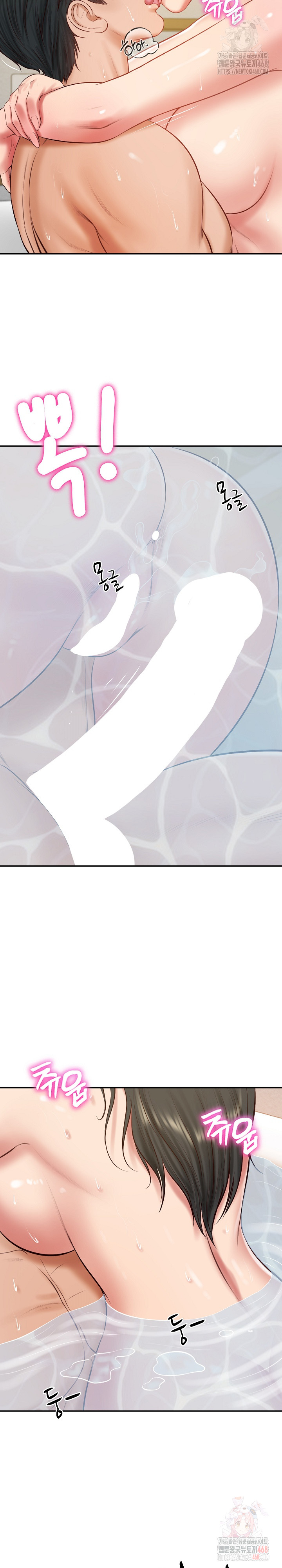 The Billionaire’s Monster Cock Son-In-Law Raw - Chapter 46 [photo 25] - MangaPorn