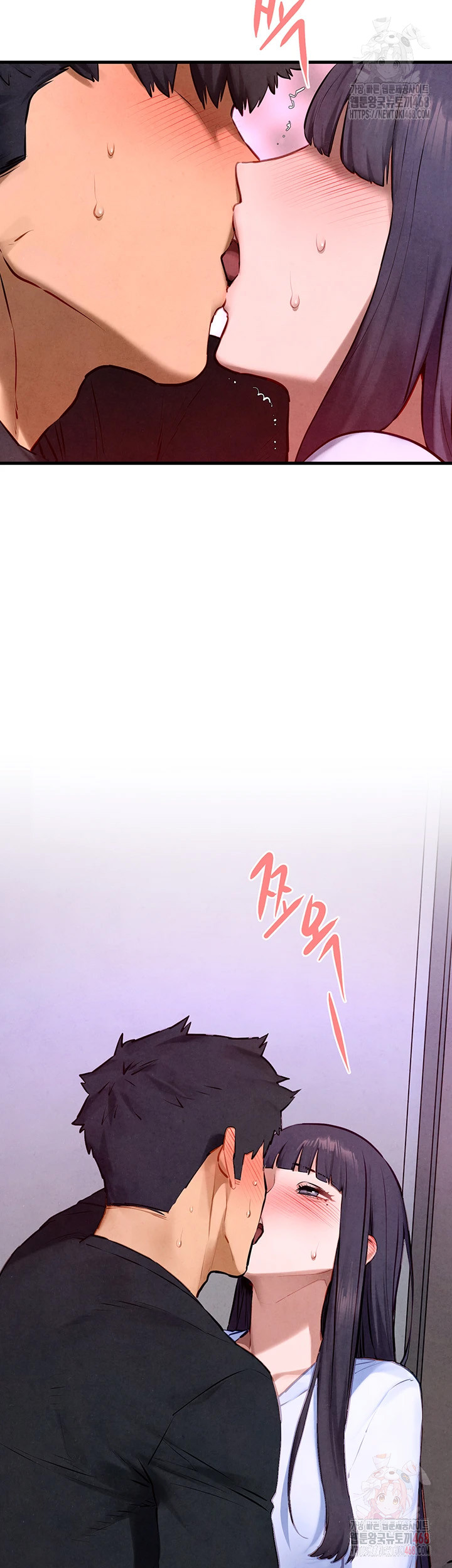 Moby Dick Raw - Chapter 70 [photo 57] - MangaPorn