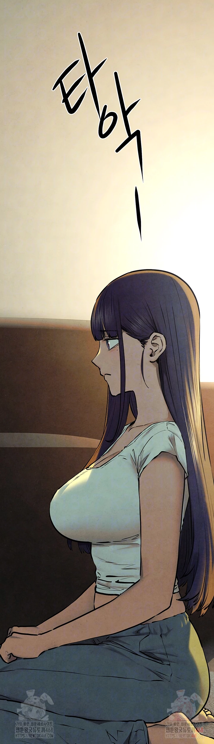 Moby Dick Raw - Chapter 70 [photo 6] - MangaPorn