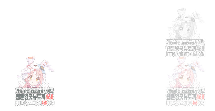 Moby Dick Raw - Chapter 70 [photo 60] - MangaPorn