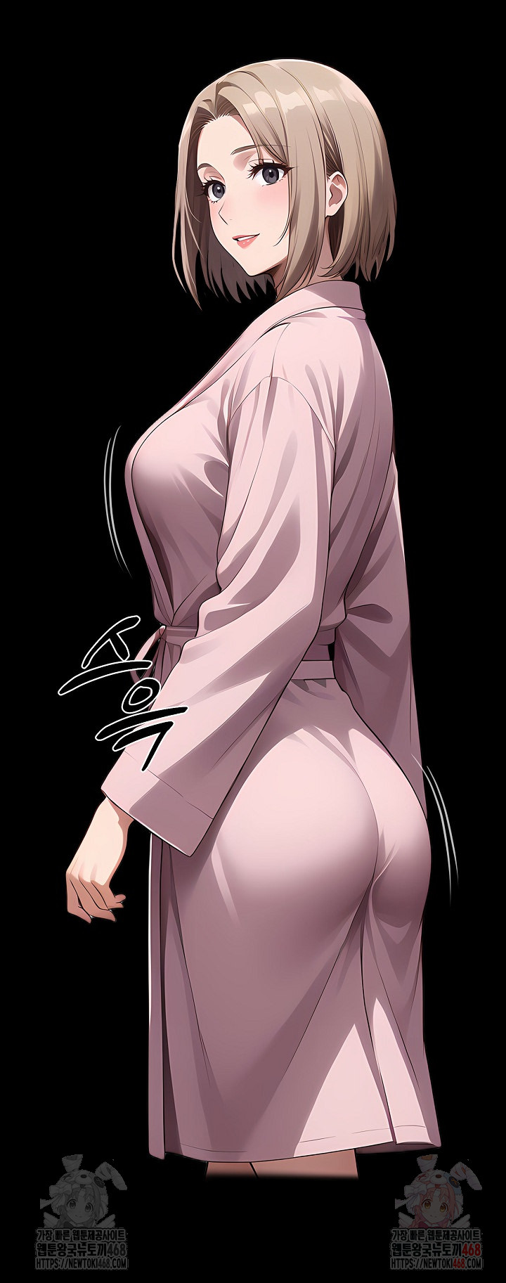 Gangster x Office Lady Raw - Chapter 111 [photo 11] - MangaPorn