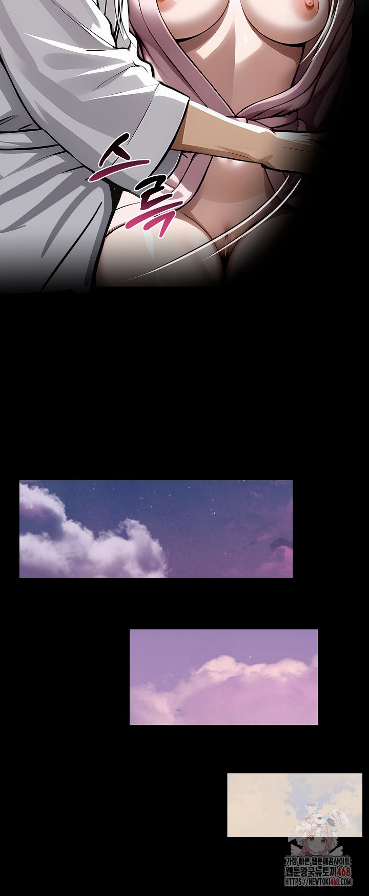 Gangster x Office Lady Raw - Chapter 111 [photo 22] - MangaPorn