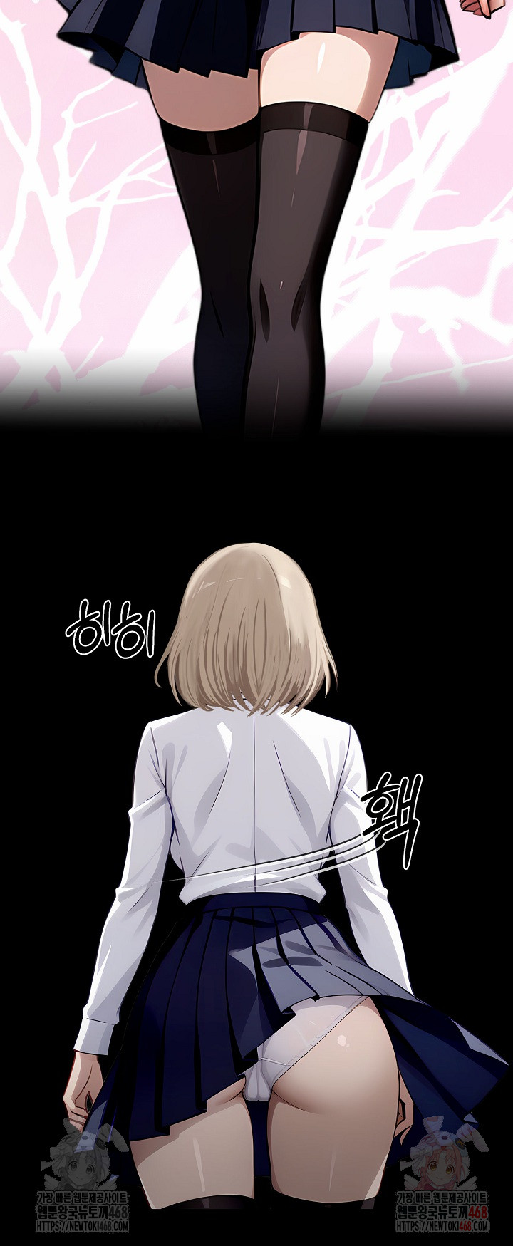 Gangster x Office Lady Raw - Chapter 111 [photo 32] - MangaPorn