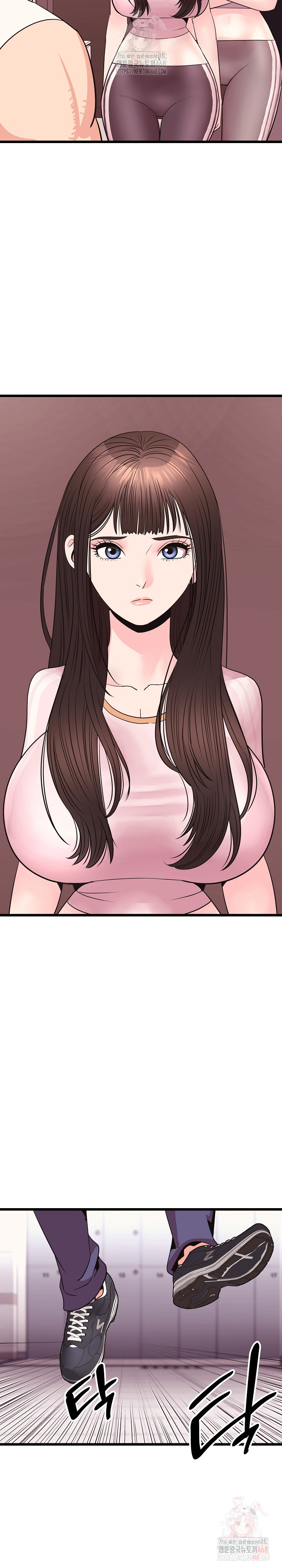 Champion of the Night Raw - Chapter 37 [photo 19] - MangaPorn