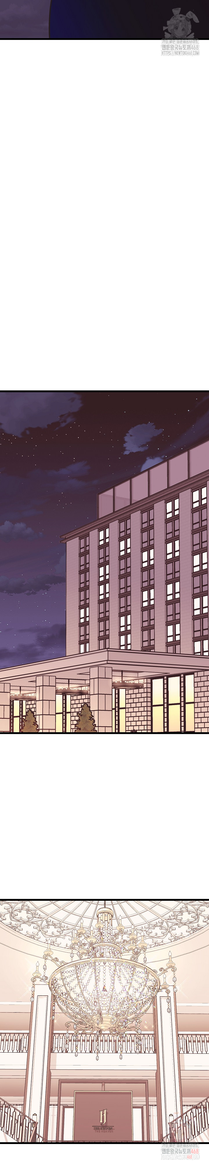 Champion of the Night Raw - Chapter 37 [photo 25] - MangaPorn