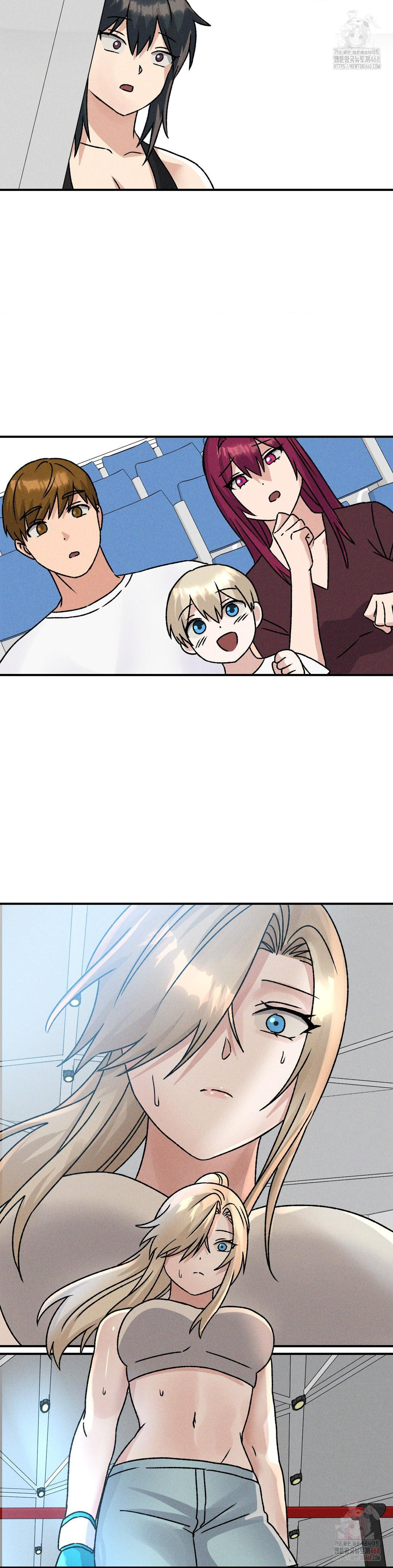 She’s Cute Only to Me Raw - Chapter 23 [photo 25] - MangaPorn