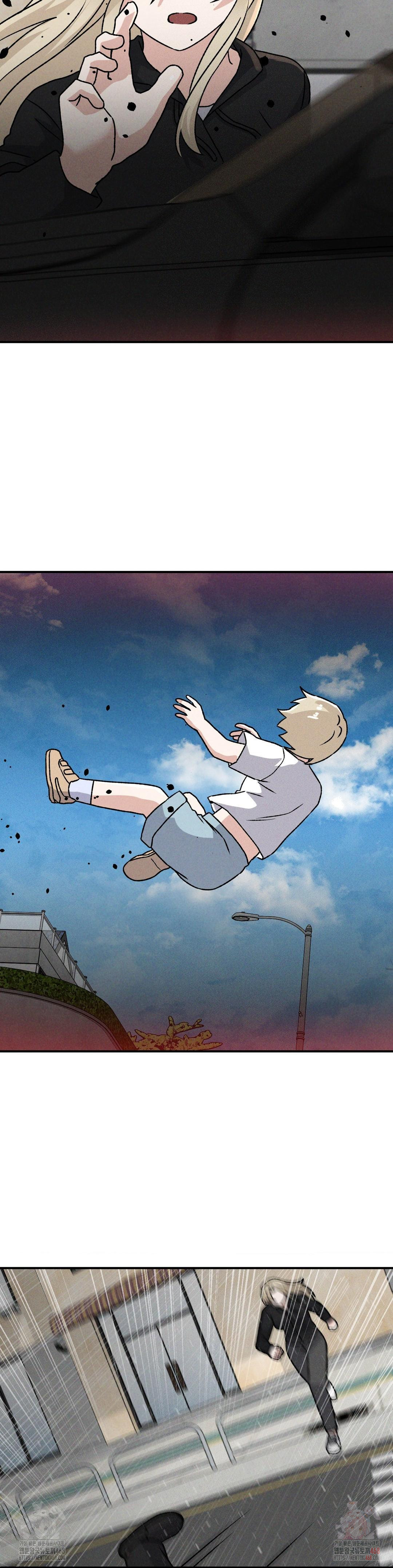 She’s Cute Only to Me Raw - Chapter 23 [photo 31] - MangaPorn