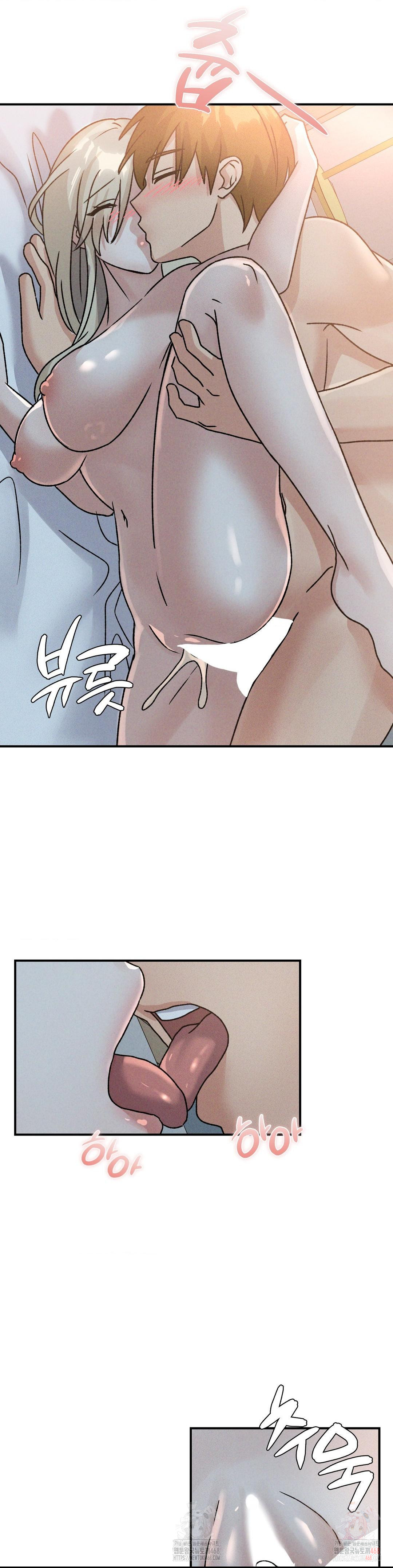 She’s Cute Only to Me Raw - Chapter 23 [photo 6] - MangaPorn