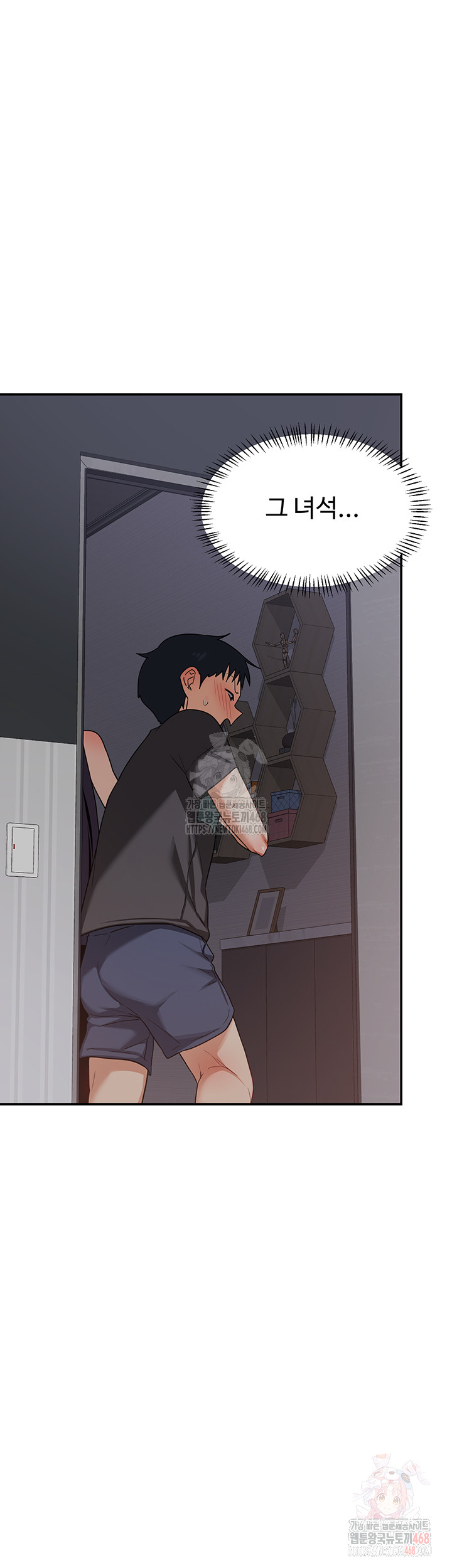 MILF Exchange Plan Raw - Chapter 21 [photo 65] - MangaPorn