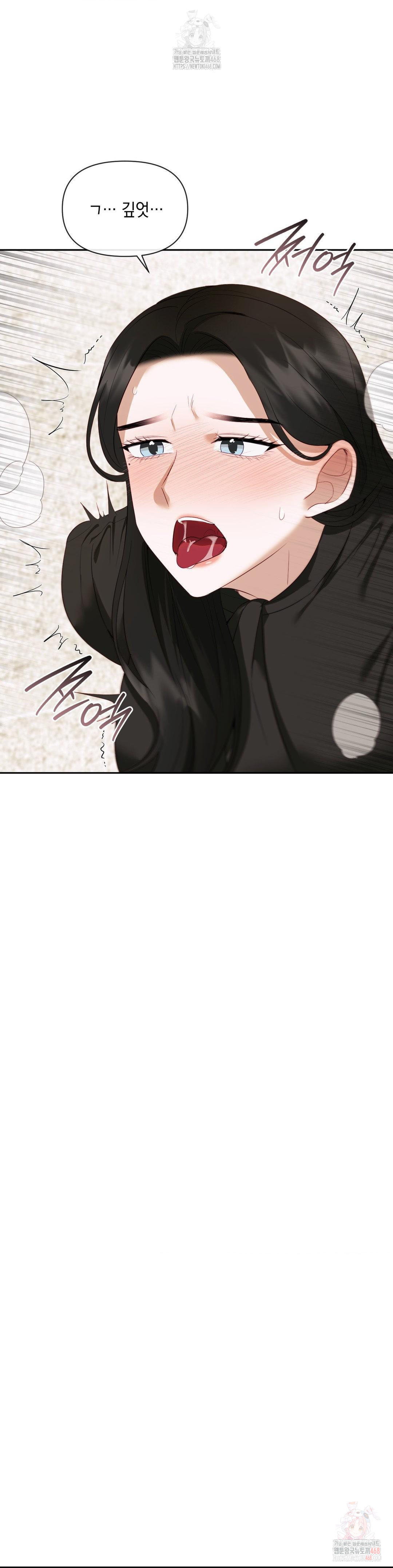 Senior Assistant Instructor Raw - Chapter 15 [photo 24] - MangaPorn