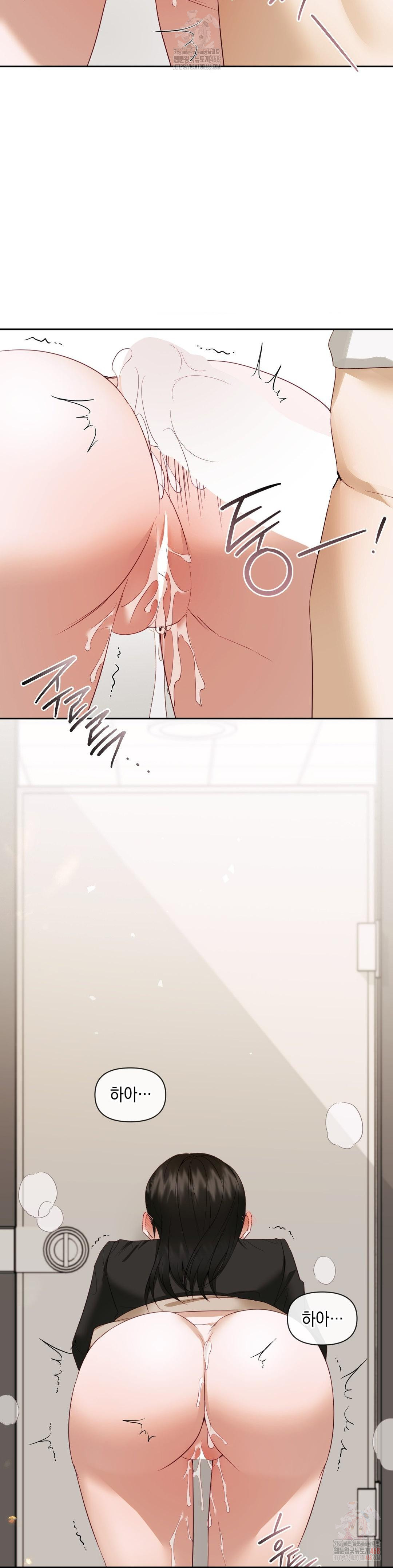 Senior Assistant Instructor Raw - Chapter 15 [photo 30] - MangaPorn