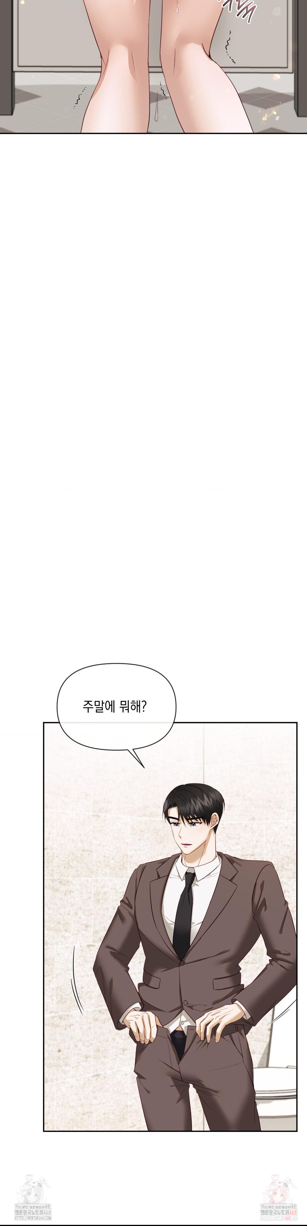 Senior Assistant Instructor Raw - Chapter 15 [photo 31] - MangaPorn