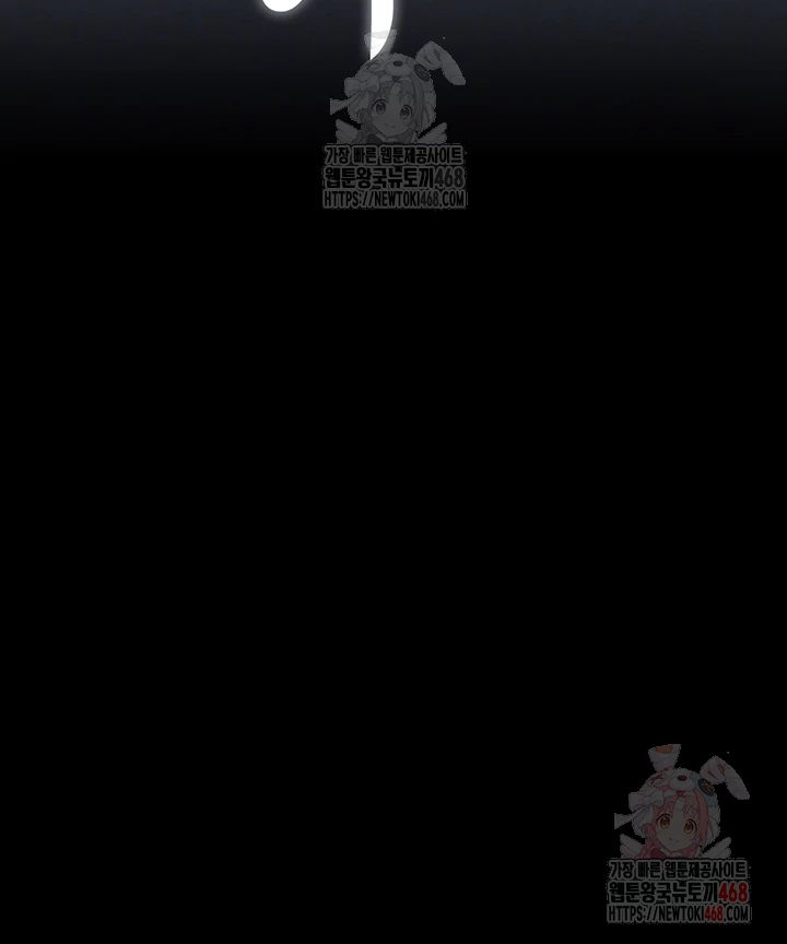 Island Girl Raw - Chapter 15 [photo 6] - MangaPorn