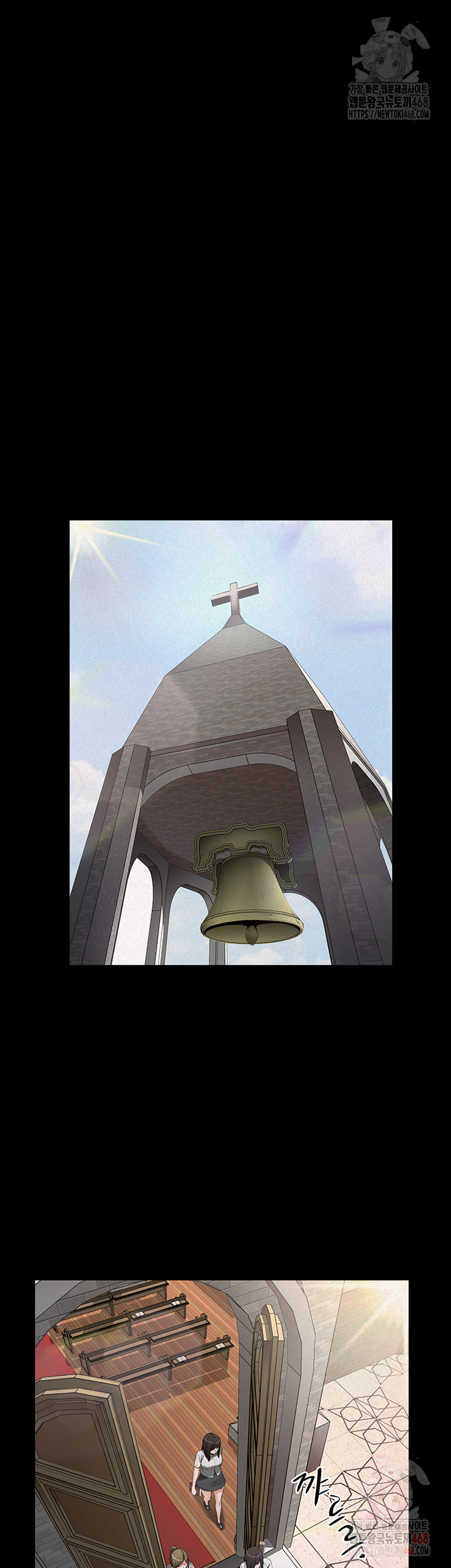 Island Girl Raw - Chapter 15 [photo 7] - MangaPorn