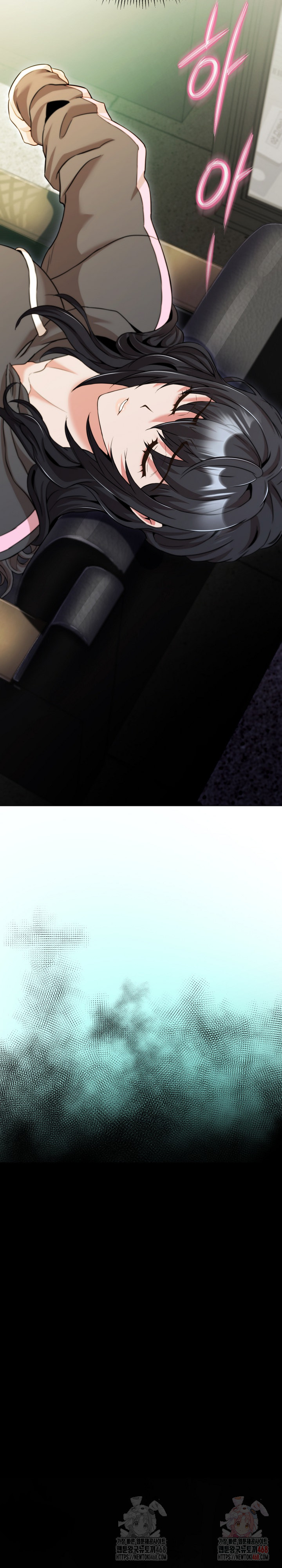 Gangster Girlfriend Raw - Chapter 17 [photo 15] - MangaPorn