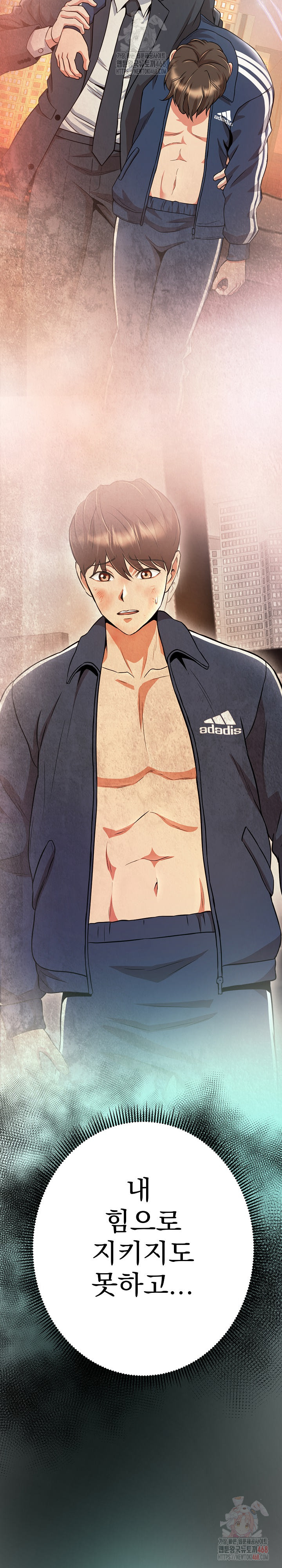 Gangster Girlfriend Raw - Chapter 17 [photo 17] - MangaPorn